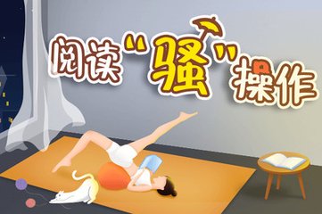 菲律宾移民多久可以拿到菲律宾护照？